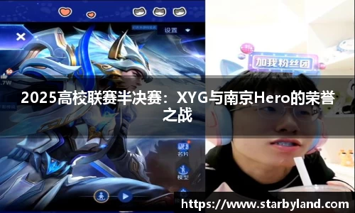 芒果体育直播官网