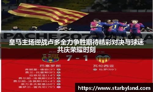 芒果体育官方网站